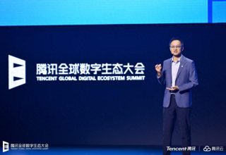 2025腾讯全球数字生态大会：汤道生揭示AI如何融入腾讯新业务基因