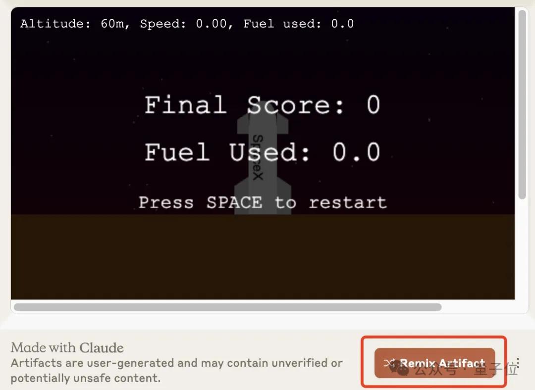 Claude编程一键共享功能上线，网友作品抢先曝光！