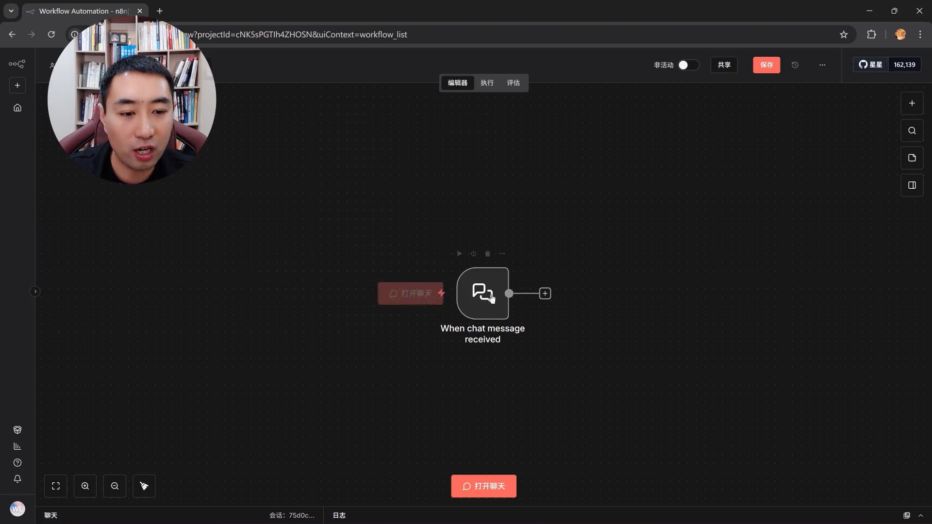 探索GPT5.2重磅发布：国内应用与工作流优化全攻略！