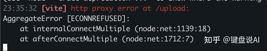 阿里悄悄上线了 AI IDEQoder，我竟然被折腾了一整夜！