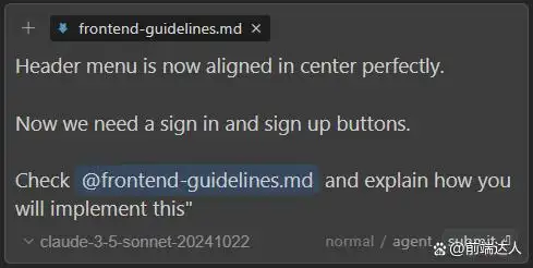 别再踩坑了！掌握这几招Cursor技巧，轻松提升工作效率！