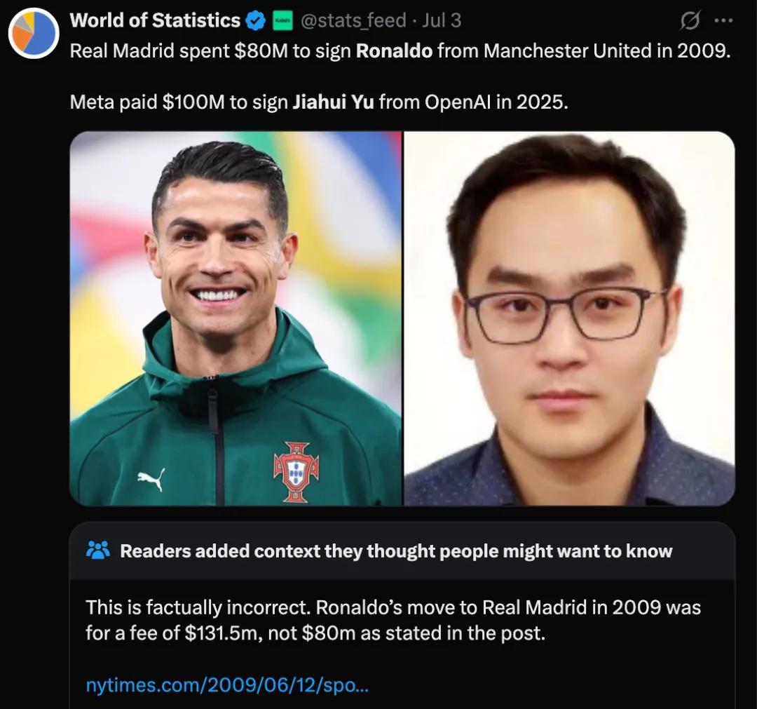 谷歌170亿收购Windsurf，硅谷AI人才争夺战升级，财富集中化现象加剧