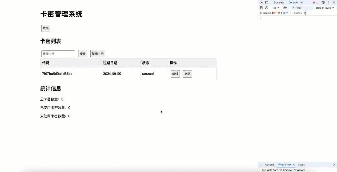 难得一见的Cursor保姆级教程，错过可真要后悔哦！