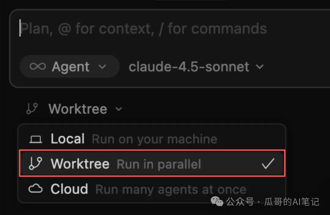 Cursor v2.0 盛大上线！全新六大功能震撼来袭！