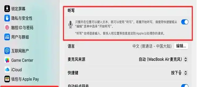 哇！Cursor v2.0 重磅上线，竟然带来了 6 大惊喜新功能！