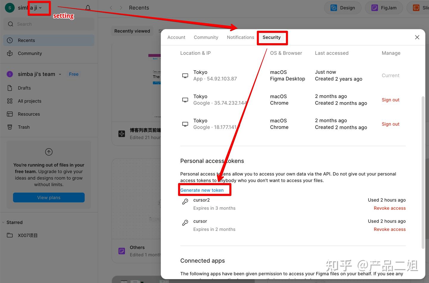 精准掌控Cursor作战，手把手教你如何指挥！