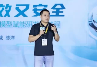 百度副总裁陈洋透露：智能代码助手文心快码已被数万工程师广泛应用！