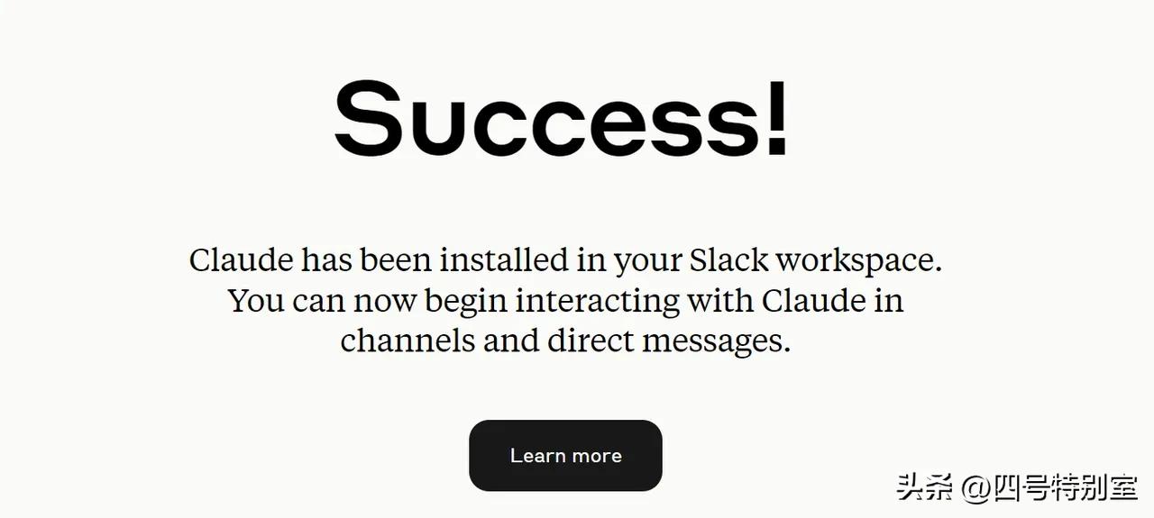 全面了解Claude：新手必备注册攻略与使用指南
