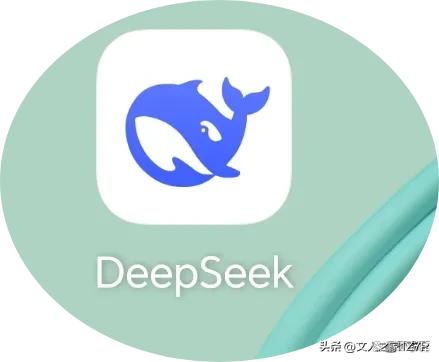 DeepSeek的强大功能揭秘，助你轻松掌握！