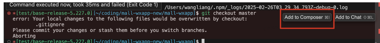 深入探讨Cursor的应用：从需求到开发的全流程解析