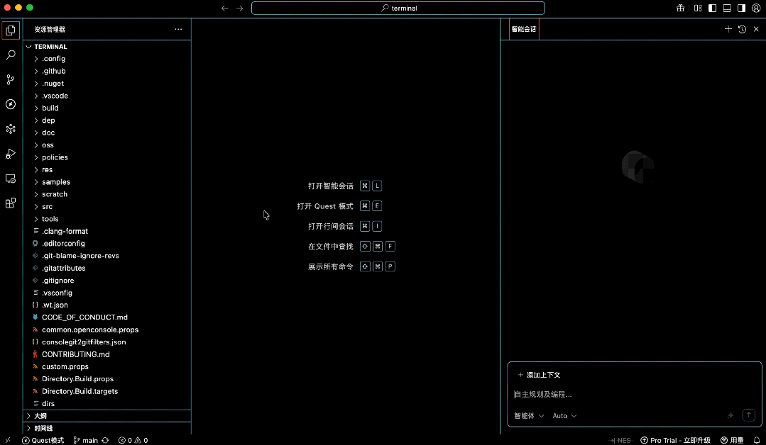 竟然用玩游戏的时间，把1万代码文件变成Wiki了！你也能做到！