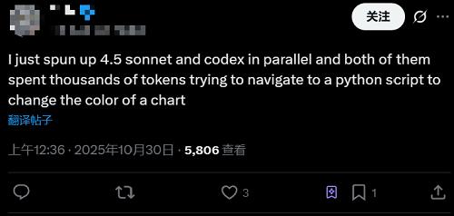 Cursor 2.0震撼上线：多代理并行技术助力自研模型30秒内轻松完成任务！