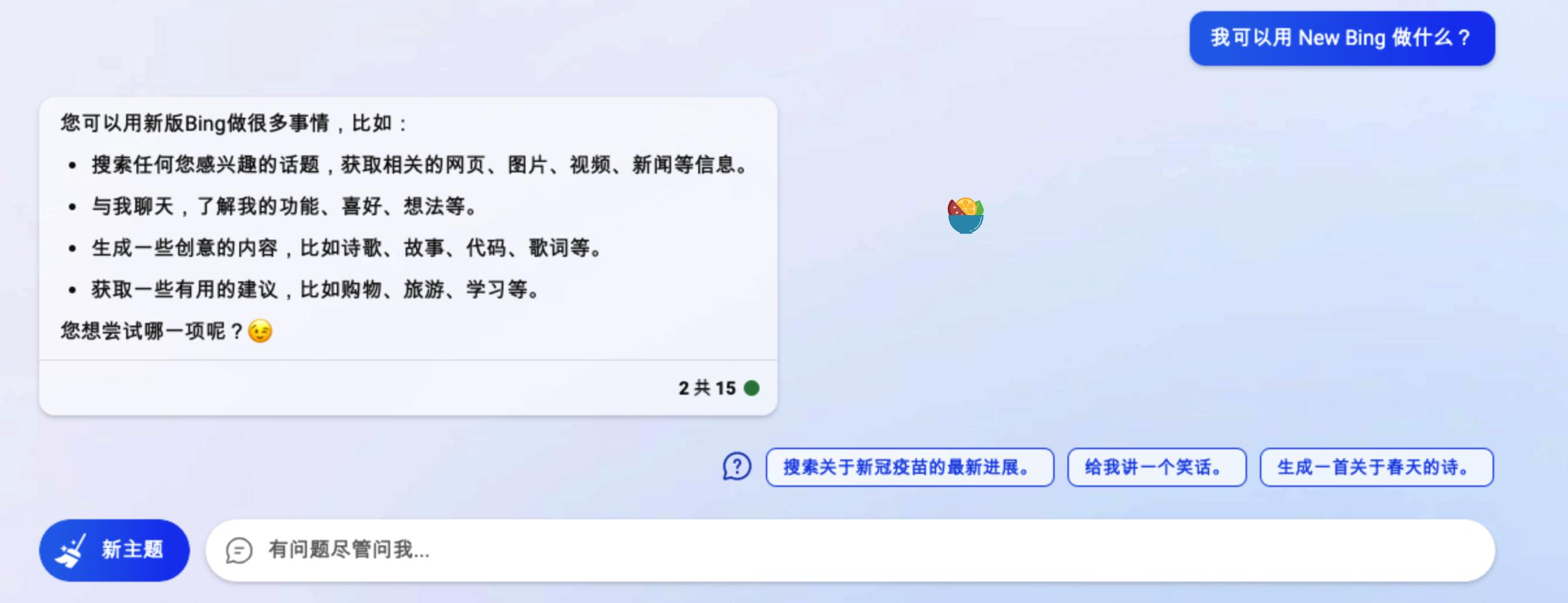 人工智能崛起，程序员的未来何去何从？