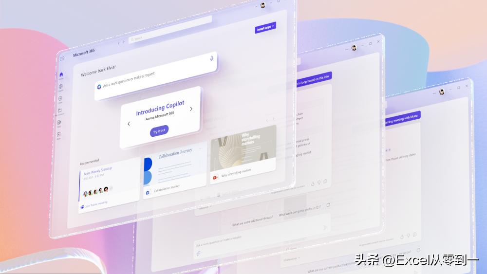 ChatGPT与Office完美结合，轻松用语音操控EXCEL，AI时代的全新体验！
