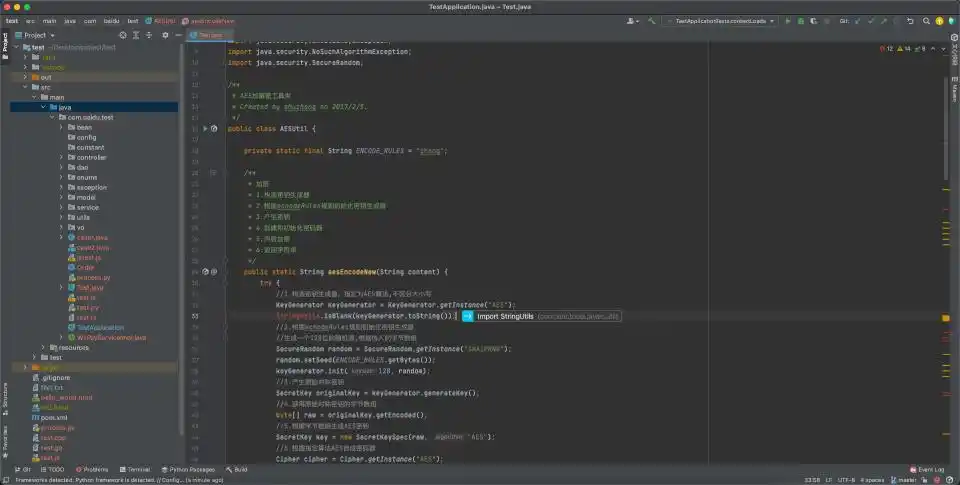 太棒了！文心快码的最新更新：智能导入和AI代码审查来了，快来看看吧！
