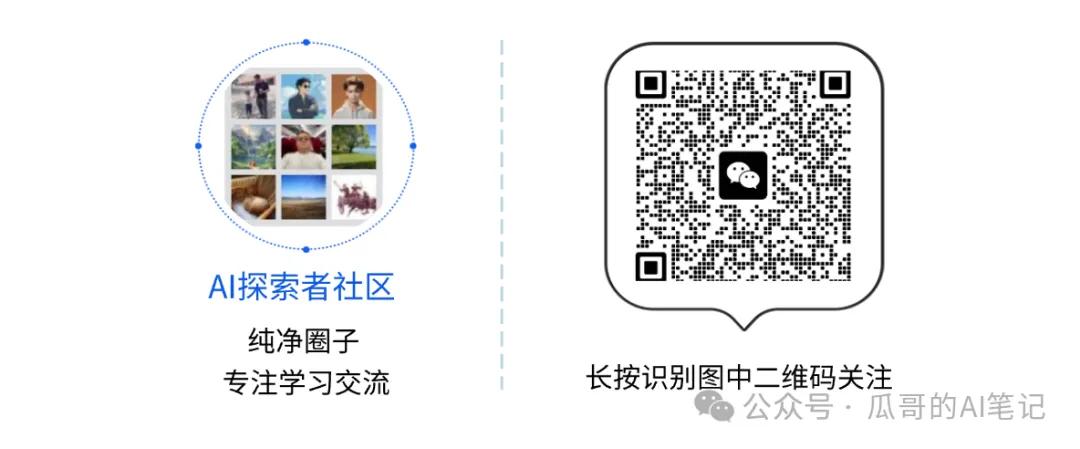 Cursor v2.0 盛大上线！全新六大功能震撼来袭！