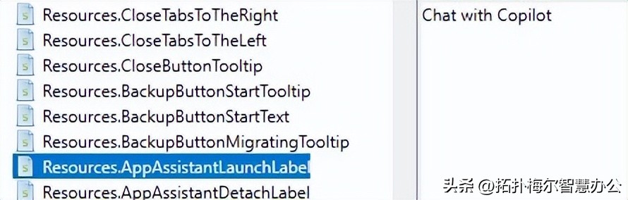 第428期：Copilot即将亮相，Windows 11文件资源管理器将迎来智能升级！