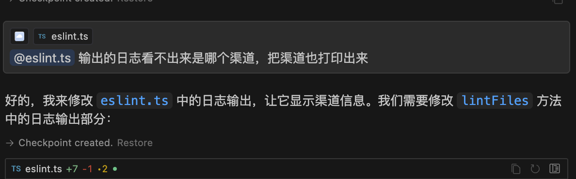 深入探讨Cursor的应用：从需求到开发的全流程解析