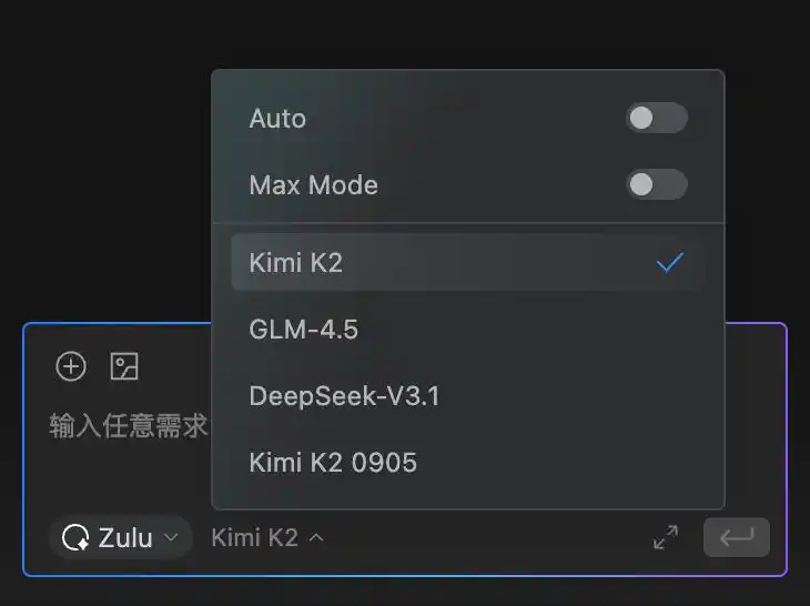 快来看看！文心快码如何让多智能体协同开发变得如此简单！
