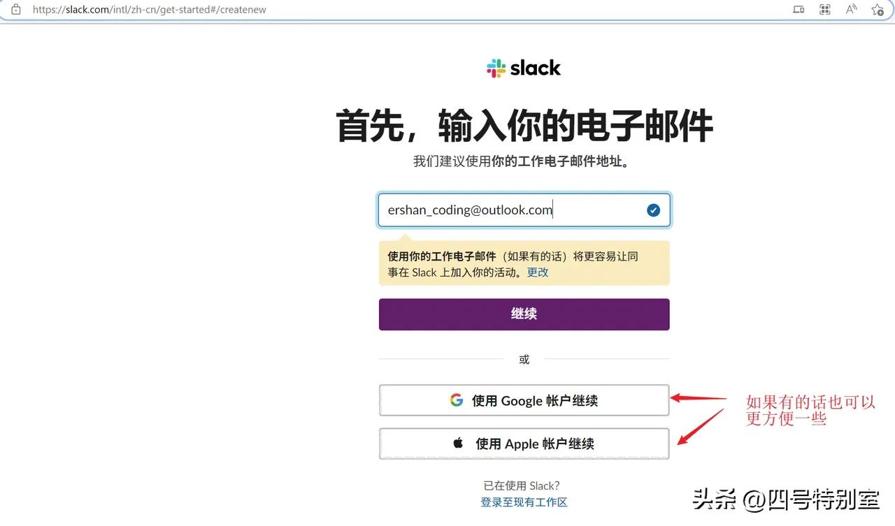 全面了解Claude：新手必备注册攻略与使用指南