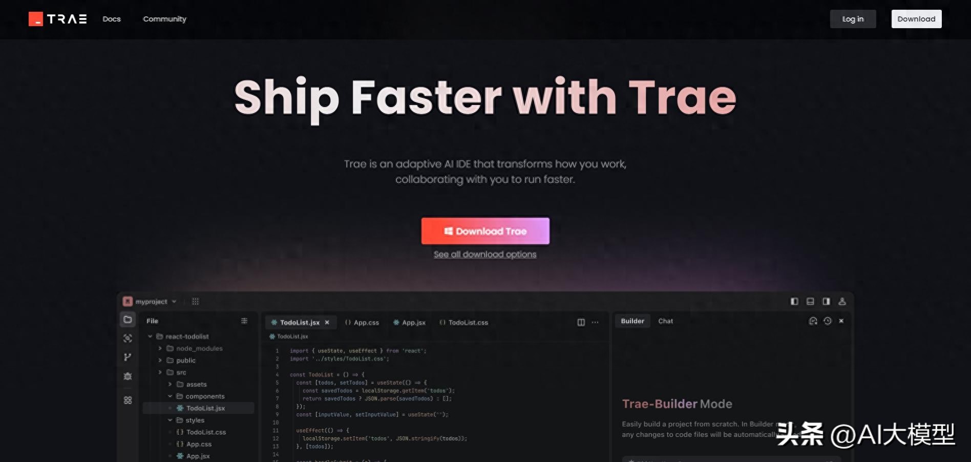 如何选择最适合的AI编码助手：Trae、Copilot、Cursor与通义灵码大比拼！