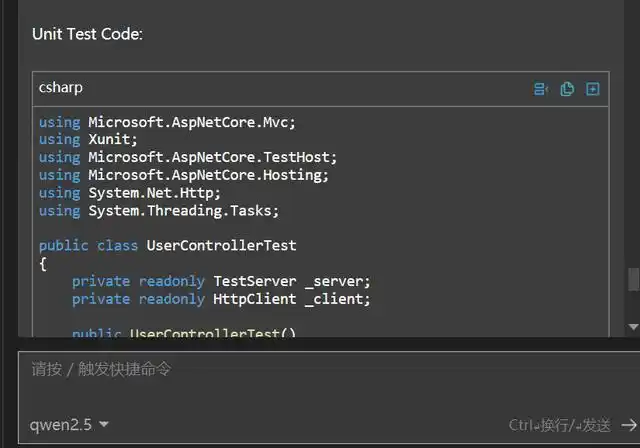 用通义灵码，AI 让你的 Visual Studio 开发更轻松！