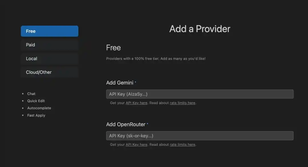 好消息！Cursor 的开源替代品终于免费上线了！