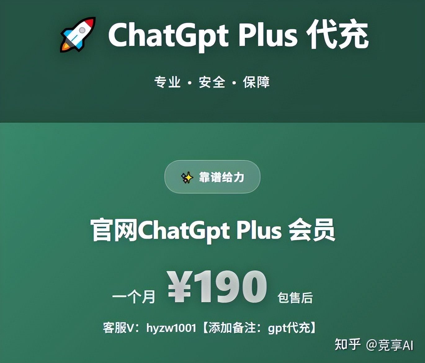 GPT-5.2评测：思维深邃，使用体验却有所下降