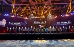 “自主创新引领未来,京产大模型荣获世界互联网大会‘领先科技奖’”