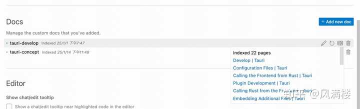 用Cursor打造的精彩项目分享：32天陪你走出失眠困扰！