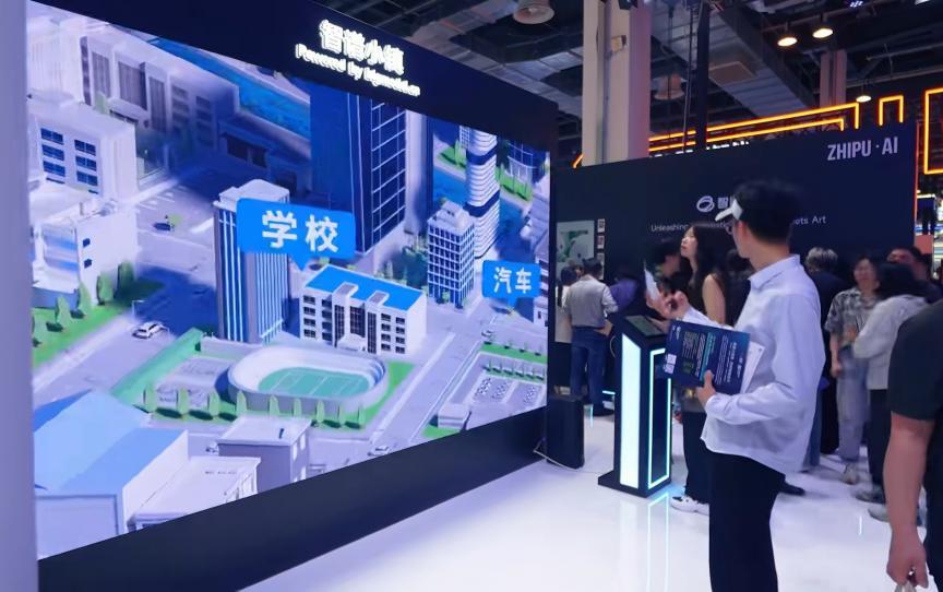 珠海重磅投资5亿：国资青睐这家AI独角兽的背后原因揭晓！