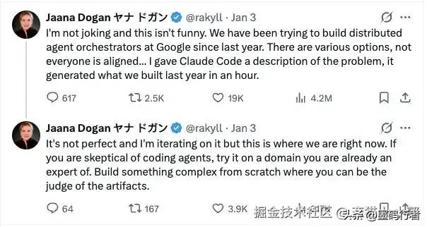 Cursor和Claude Code的研发者如何拥抱和应用人工智能的未来探索