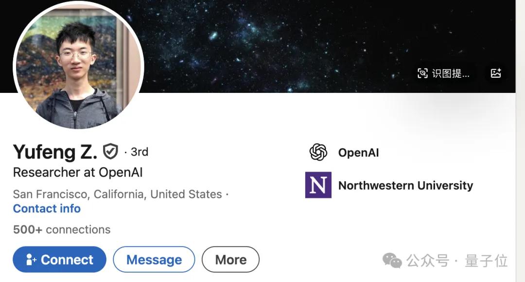 北大数院校友助力，GPT-5.2成功超越谷歌Gemini 3 Pro！