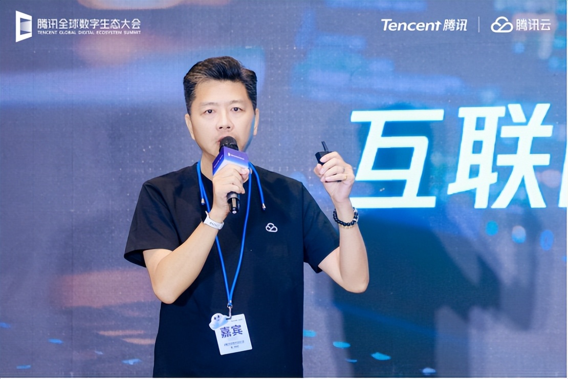 腾讯云全新升级游戏行业全生命周期解决方案，助力AI开发与全球市场拓展！