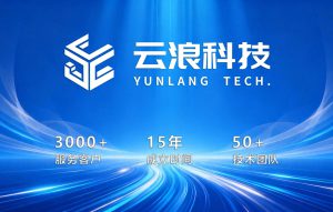 2026年十大AI软件开发公司:实力雄厚的AI应用开发商深度解析