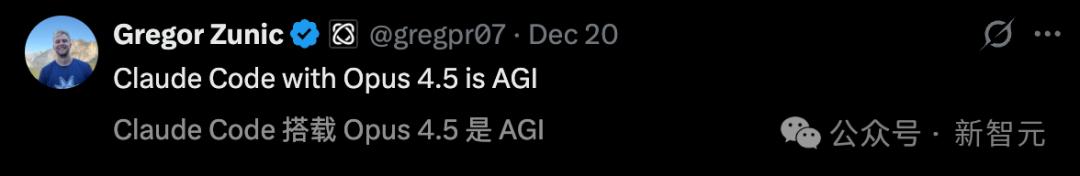 狂飙AGI，Claude荣登年度王者！自主编码震撼全网长达5小时！