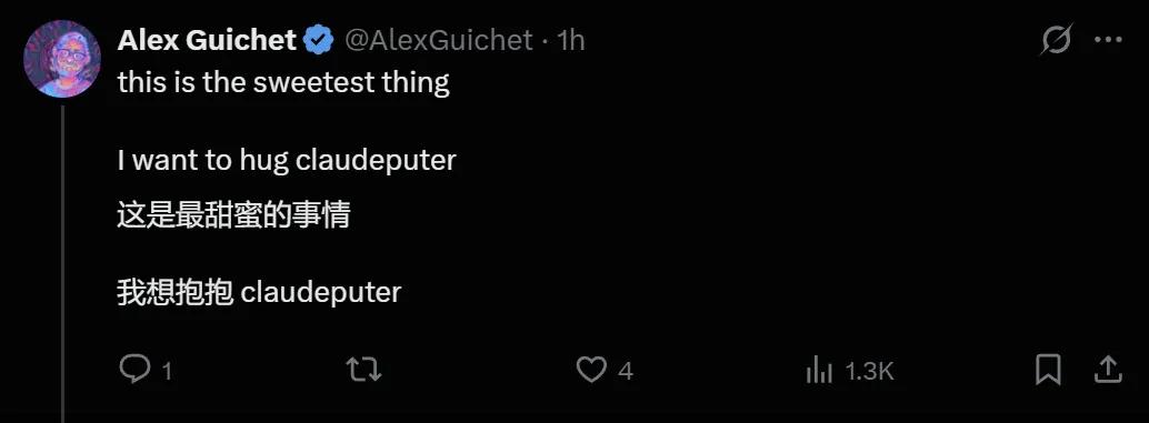 Claude的“先睡8小时”引发的职场反思：你忙还是我忙？