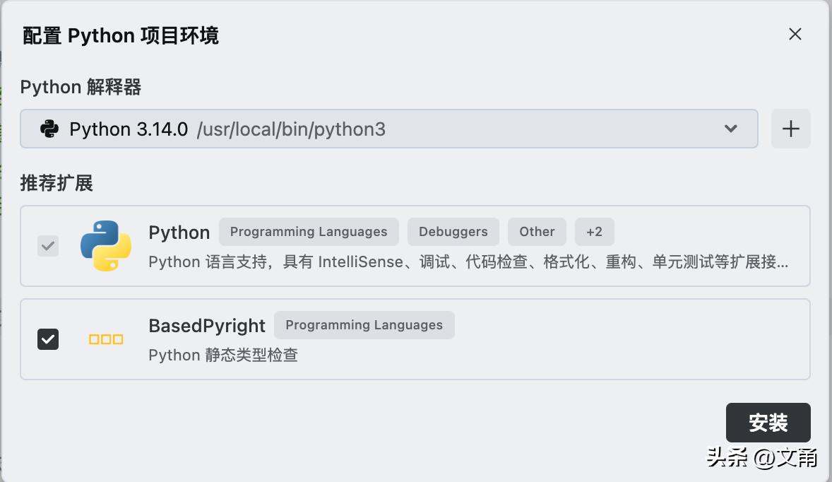 只需10分钟！用「AI编程搭子」轻松打造猜数字游戏，字节新工具Trae真让人惊艳！