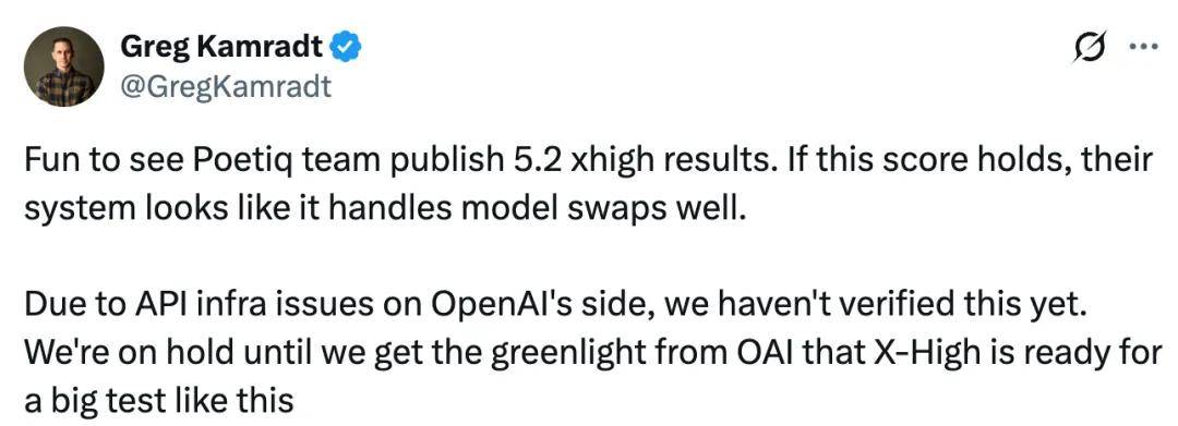 无需微调的创新辅助系统助力GPT-5.2准确率创下75%新高！