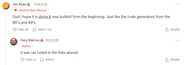 “人人都是程序员”的幻想终将破灭！AI 编程竞争白热化：Cursor 或将成为创业公司的唯一赢家，“60 分开发者”成最后的坚守者