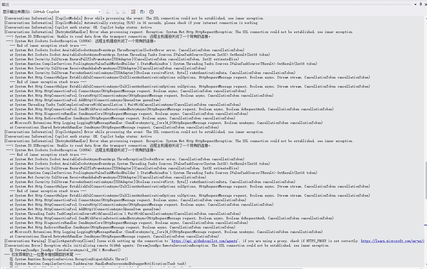 解决VS2022中Copilot无法正常使用的问题的最佳方法