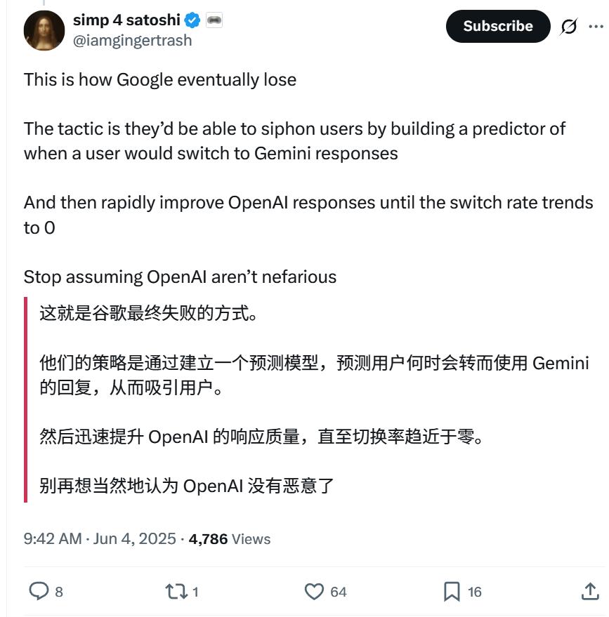 重磅消息！Anthropic宣布全面停供Windsurf，Claude API将在五天内彻底断链！