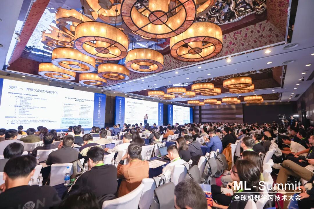 2025全球机器学习技术大会圆满结束，揭示AI原生软件研发的成熟度全景图！
