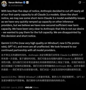 AI编程Windsurf被迫停供,开发者纷纷退订,OpenAI面临重大挑战!