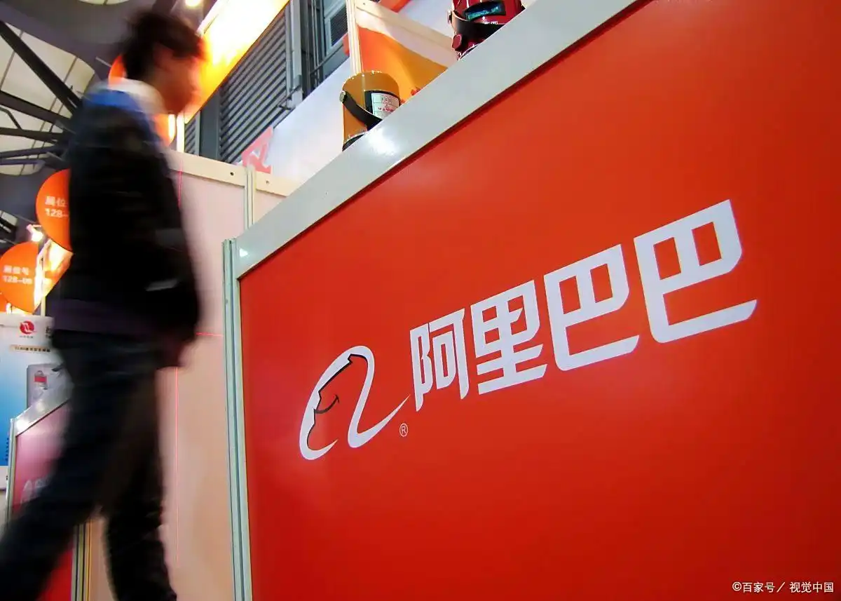 工行与阿里合作，AI编程竟然让金融研发效率提升30%！你知道背后的秘密吗？