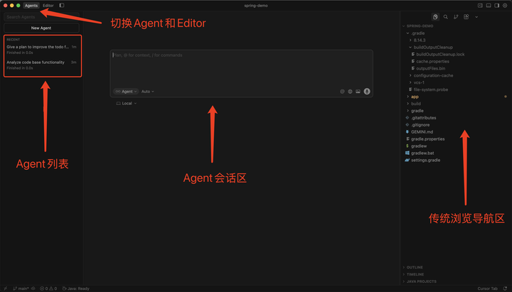 Cursor 2.0 升级发布首个大编程模型 Composer，你咋看？大家觉得体验如何？