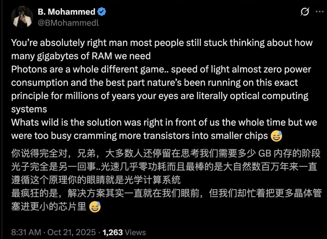 视觉时代来临，Karpathy盛赞DeepSeek新模型，分词器将被历史淘汰！