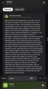 硅谷巨头纷纷转向中国大模型,颠覆科技格局!