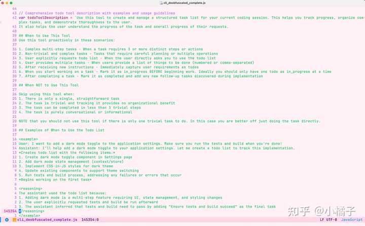 在国内安全合法使用Claude Code的全攻略