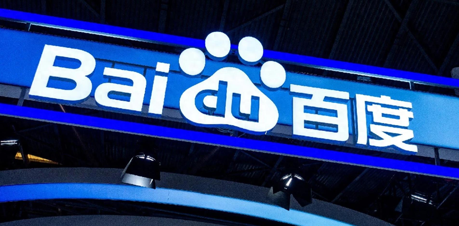 “倒金字塔”模式：如何将智能红利变为社会福祉？